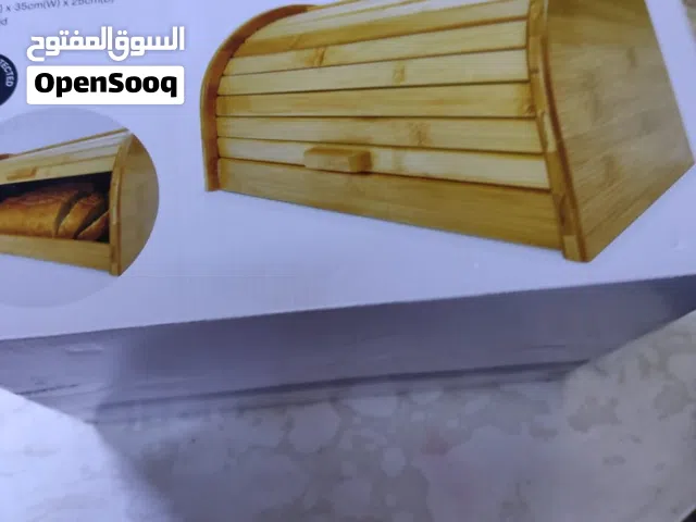 حافظه خشب للخبز  وبيه مجال