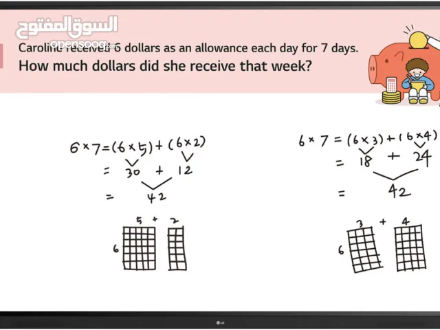 شاشة عرض تفاعلية LG 86TR3DJ CreateBoard، شاشة IPS مقاس 86 بوصة، دقة 4K UHD، وقت استجابة 8 مللي ثانية