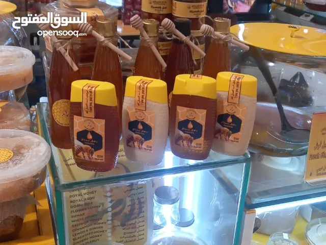 Sidr Yemen doani honey raw honey