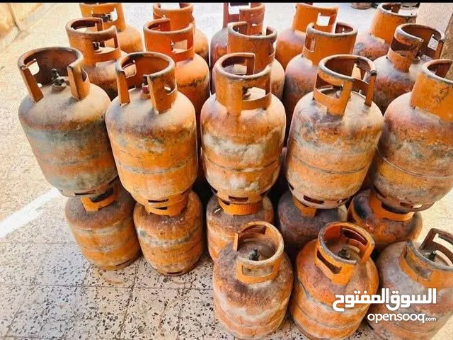 Other Ovens in Tripoli