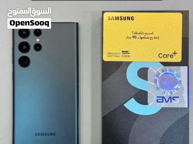 Samsung Galaxy S22 Ultra 256 GB in Amman