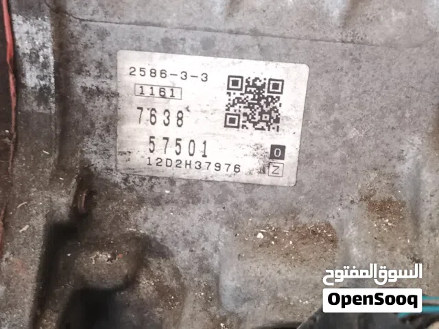 جير ميني كوبر