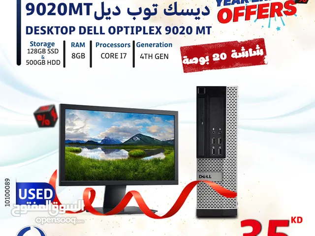 USED DESKTOP OPTIPLEX 9020 MT