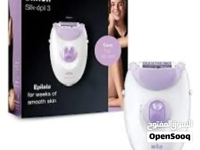 براون ازالة الشعر راس واحد braun silk epil 3 + توصيل لكل المملكة