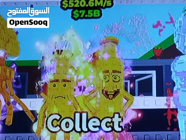 بيع كاشورو