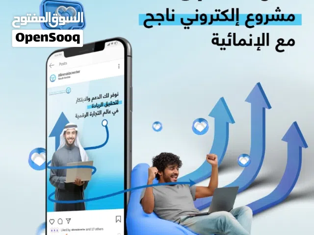 تصميم بروفايل وهوية بصرية و جميع الأوراق الرسمية للشركات و المؤسسات بكل إحترافية +100 عميل