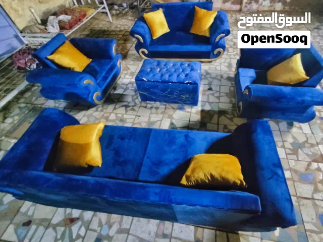 طقم جلوس كامل