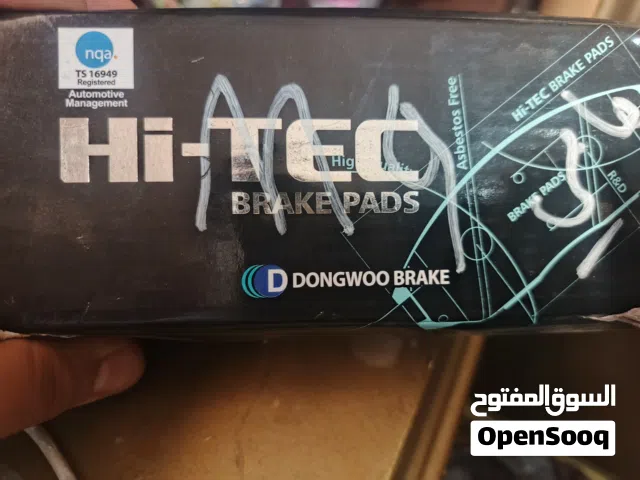 بركات أمامي سيارة هونداي أفانتي MD 2014