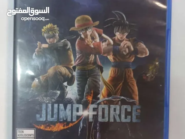 Juml force