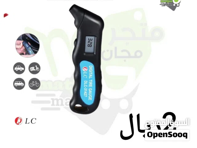 جهاز قياس هواء اطار
