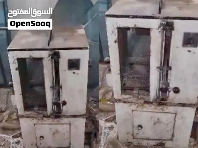 منشار سوري مقاس 40 سم السعر800$دولار العنوان صنعاء حراج ام الياس