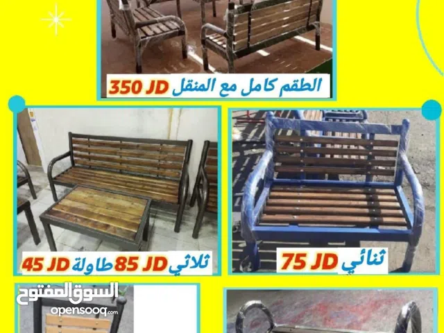 طقم كراسي حديقة بانش تقيل جدا مع طاولة وسط وكانون منقل 350 دينار