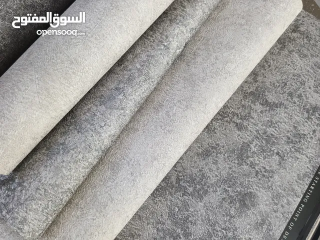 ورق جدران  ضد رطوبه وعفن بالوان متعدده متوفر الماني امريكي تركي ايطالي  كوري احدت موديلات واشكال