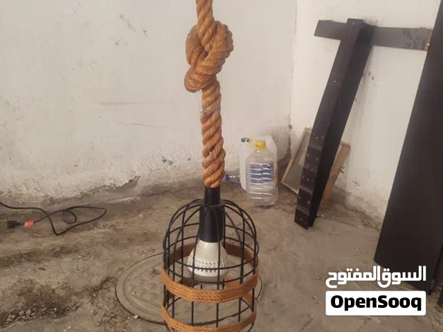 ثرية صغيرة