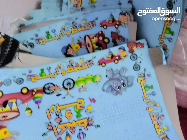 كراتين للبيع بسعر مغري