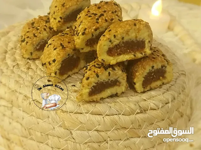 متوفر معمول بالجملة للاموزعين