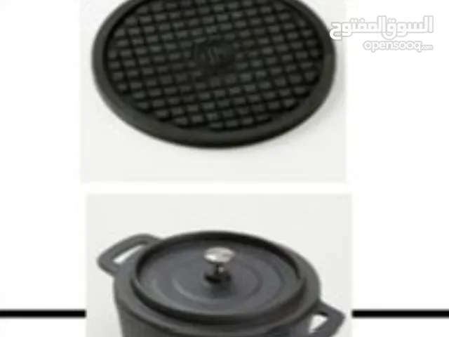 Kitchen Tools & Utensils