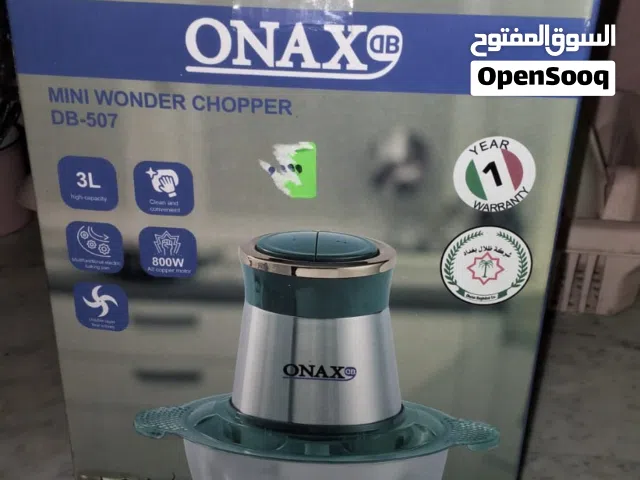 مفرامة لحم 3 لتر جديدة غير مستعملة