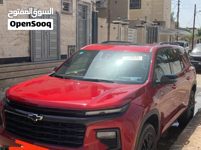 2024 شيفروليه ترافرس Standard