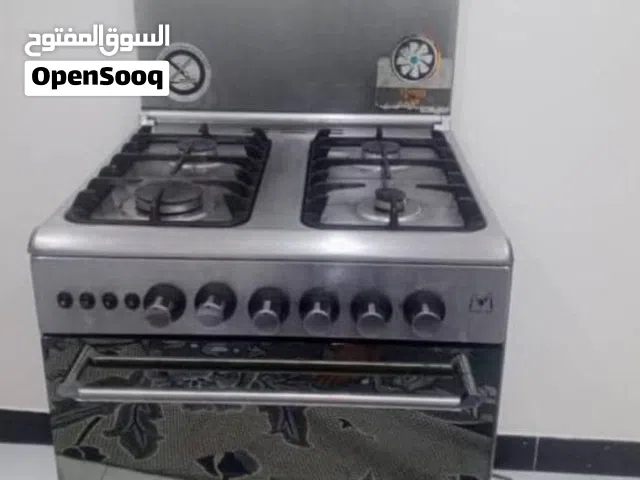 لقطة.. فرن ماجستي (Majesty) مصري أصلي 4 شعلات نظيف جداً