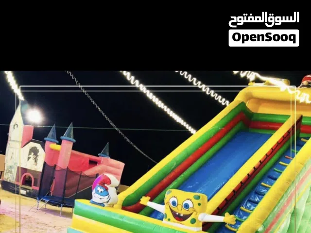 العاب نفخ نطاطه
