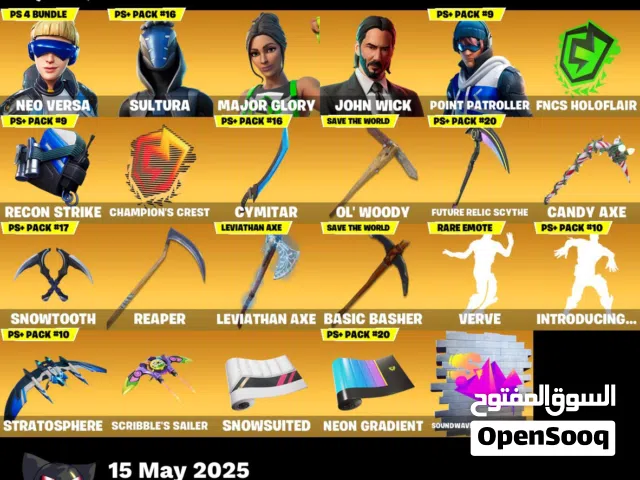 Fortnite Accounts and Characters for Sale in Abu Dhabi