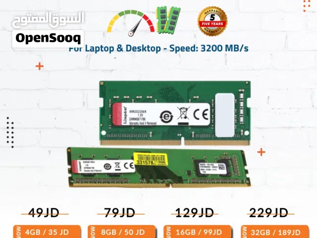 Kingston VALUE RAM DDR4 FOR LAPTOPS & PC-رام  كينجستون ل لابتوبات واجهزة الكمبيوترPC-