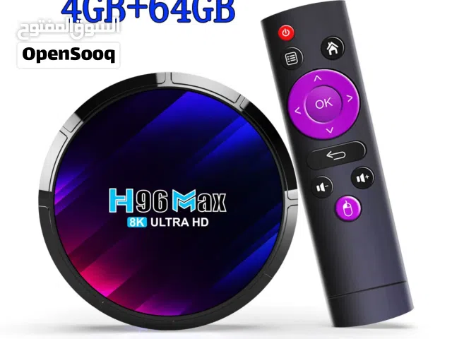  Other Receivers for sale in Hebron