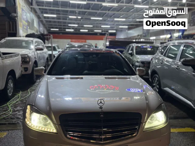 مارسيدس 2012 الماني S350 مكفوله