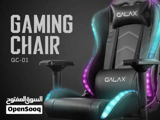 GALAX GAMING CHAIR 01 RGB