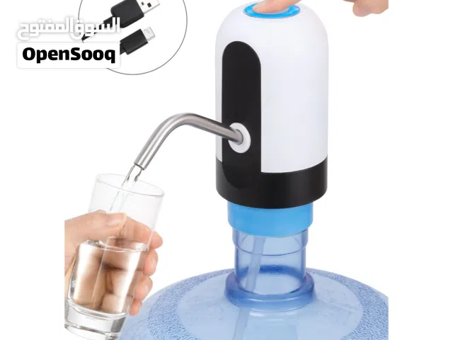 Automatic Water Dispenser