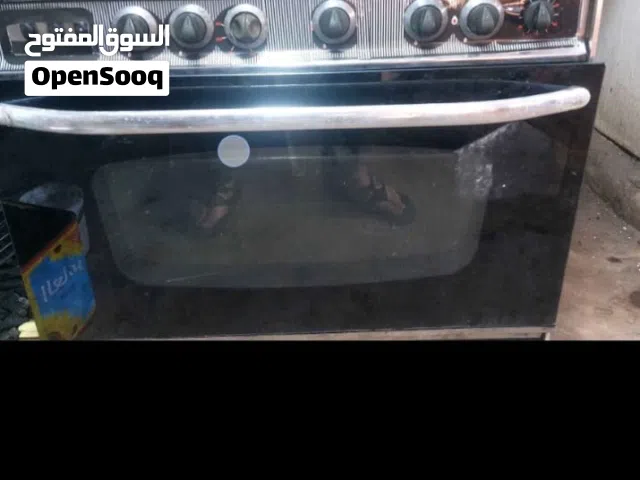 غاز يونيفرسال شبة جديد  عيون زرقاء على فحص