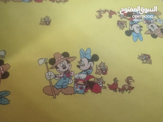 بساط أطفال و ستار