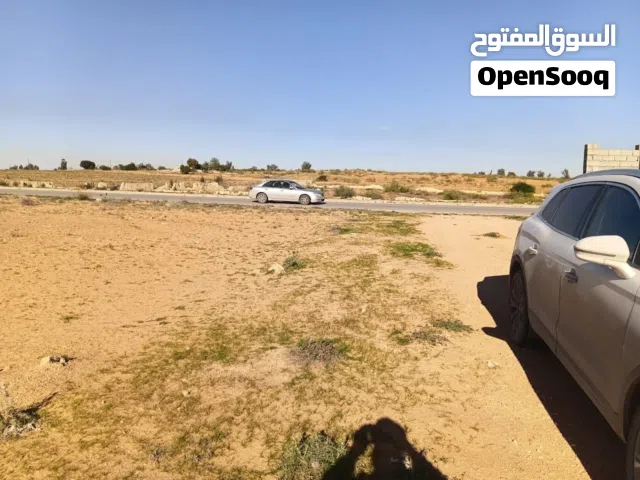 Mixed Use Land for Sale in Tripoli Zatarnah