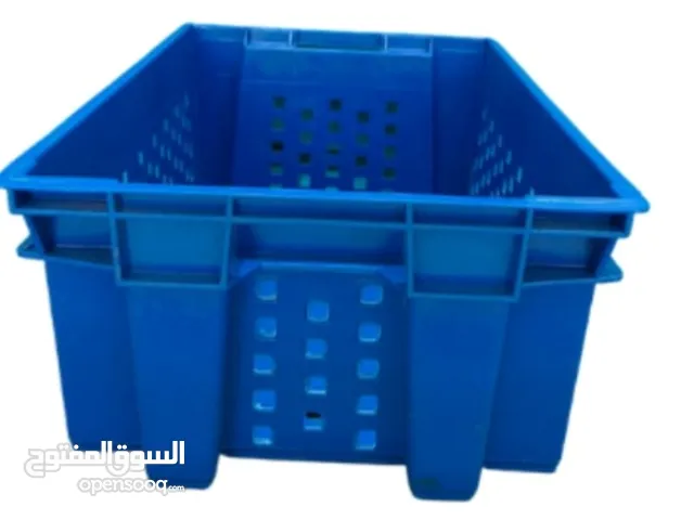 سلل لتمور البيع