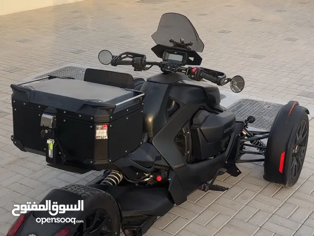 دراجه كانام رايكر للبيع 2019 خليجي