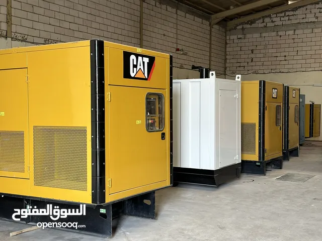 مولدات كهرباء 550 KVA للإيجار داخل الرياض