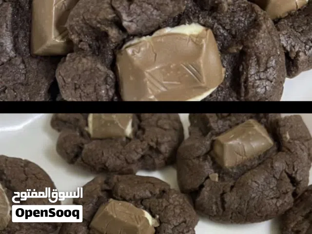 كوكيزز لذيذذ بالكندر والساده