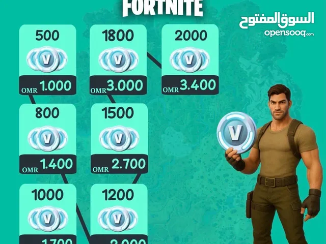 Fortnite gaming card for Sale in Al Batinah