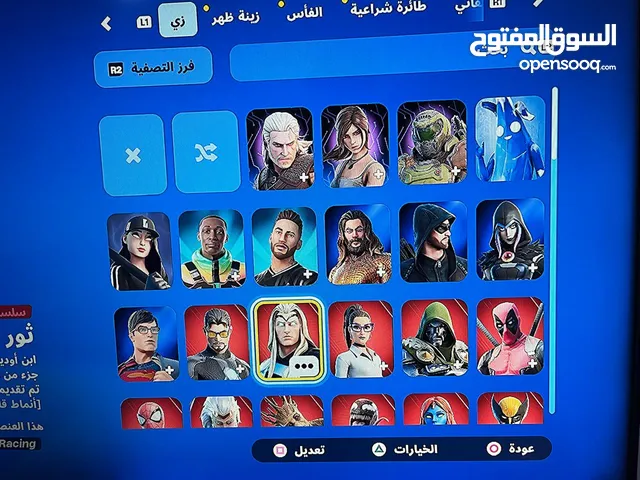 حساب فورتنايت اكثر من 100 سكن مع طور الزومبي