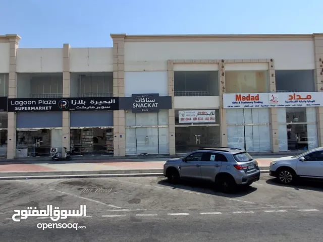 For rent shops in Al Wakrah محلات تجارية للإيجار بالوكرة