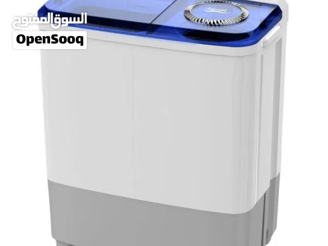 غسالة شارب 7 كيلو