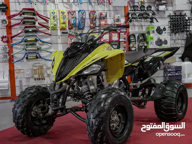 ياماها Raptor 700R 2016 للبيع في الإمارات : مستعملة وجديدة : ياماها Raptor  700R 2016 بارخص سعر