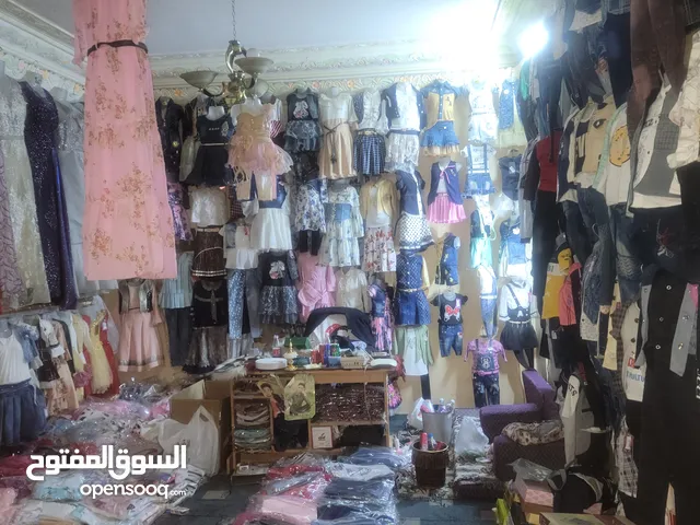 All options Others in Sana'a