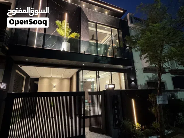 220 m2 5 Bedrooms Townhouse for Sale in Basra Hakemeia