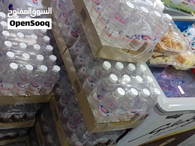 GOOD PROFITABLE FOOD STUFF BUSINESS OPPORTUNITY