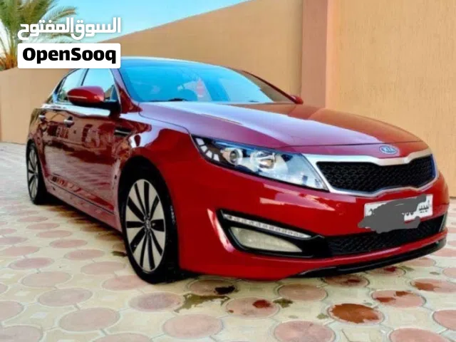 كيا ابتيما مواصفات الدار لاقوة إلا بلله