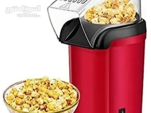 جهاز صنع الفشار بدون زيت 1200وات