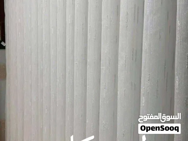 ستائر برادي