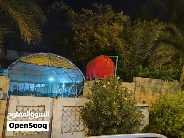 Mixed Use Land for Sale in Basra Other